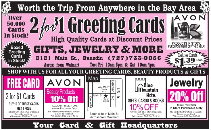 Coupon for 2 for $1 Greeting Cards 