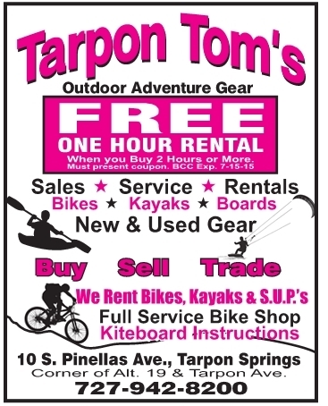 Coupon for Tarpon Tom's Outdoor Gear